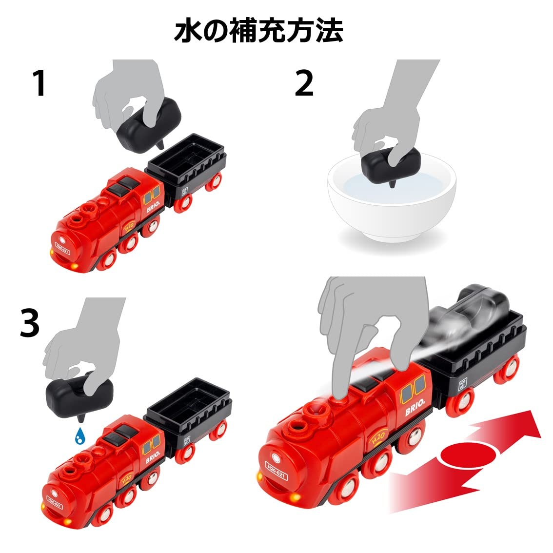 brio-world-36017-batterie-dampfzug-set-mit-acht-layout image 7