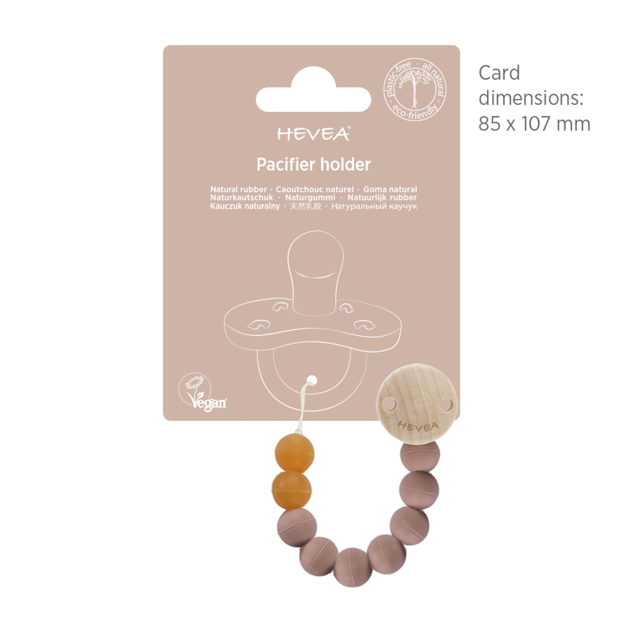 hevea-pacifier-holder-schnullerkette-naturkautschuk image 6