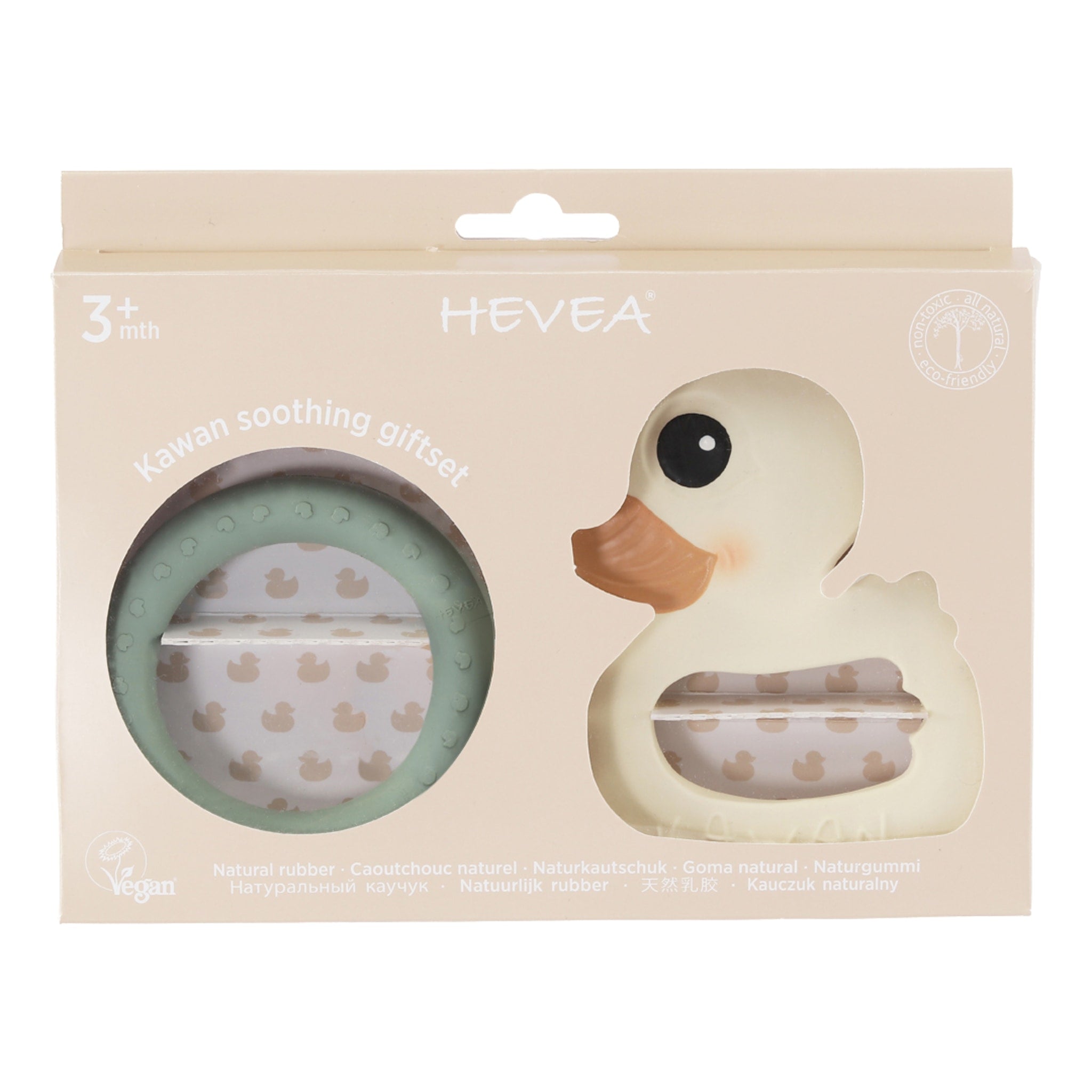 hevea-kawan-ente-bei-ring-geschenkset-naturkautschuk image 5