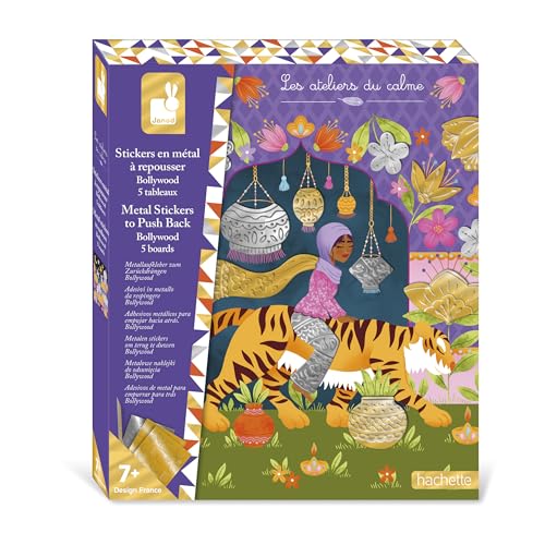 janod-les-ateliers-du-calme-kreativset-bollywood-metallsticker-5-tafeln image 6